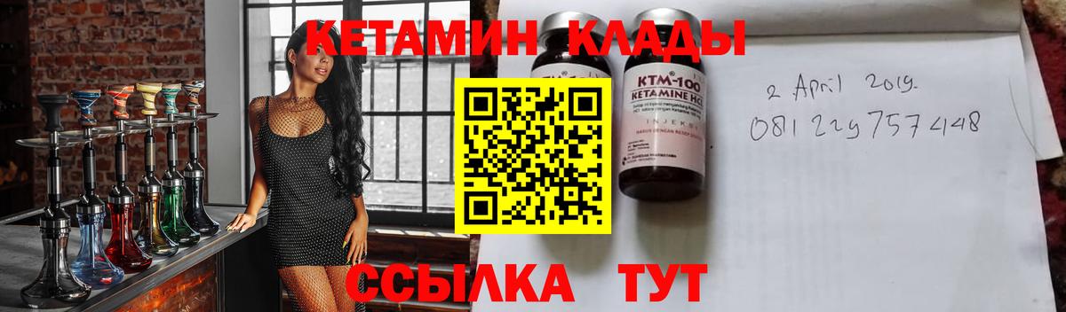 Дубна  Кокаин  ГАШ  Вход с VPN  Купить наркотик  МАРИХУАНА  Мефедрон   Конопля 