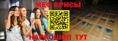 спиды Малоярославец
