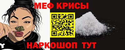 скорость mdpv Мариинск