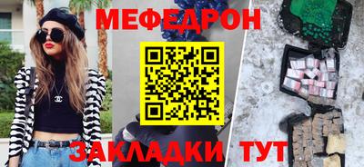 спиды Малоярославец
