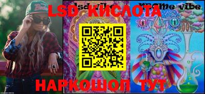 спиды Малоярославец