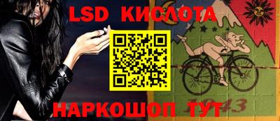 скорость mdpv Мариинск