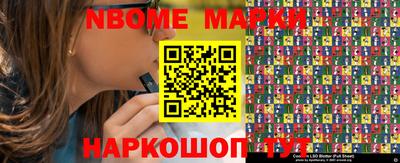 спиды Малоярославец