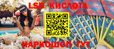 скорость mdpv Мариинск