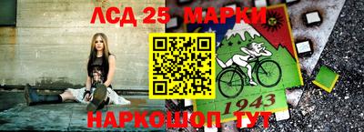 спиды Малоярославец