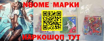 марихуана Малгобек