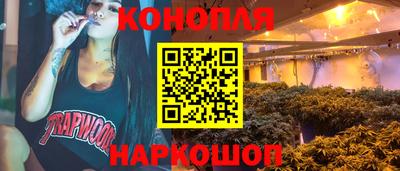 скорость mdpv Мариинск
