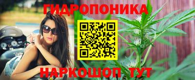 спиды Малоярославец