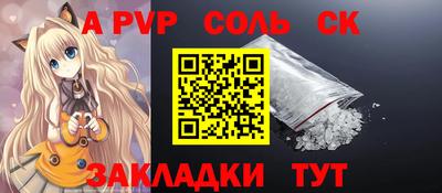 марихуана Малгобек