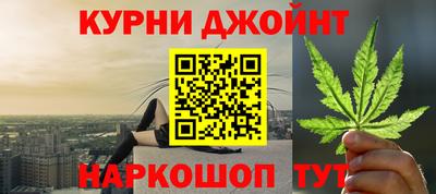 спиды Малоярославец