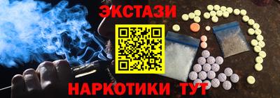 марихуана Малгобек