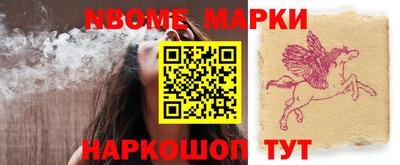 марихуана Малгобек