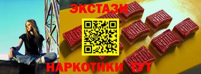марихуана Малгобек