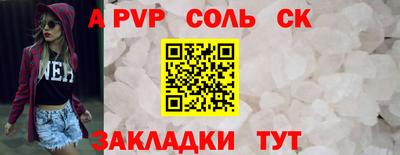 марихуана Малгобек