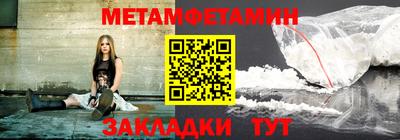 марихуана Малгобек