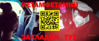 марихуана Малгобек