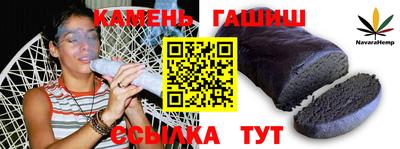 скорость mdpv Мариинск