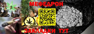 марихуана Малгобек