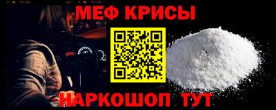 спиды Малоярославец