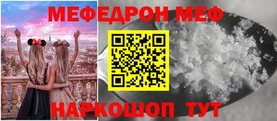 спиды Малоярославец
