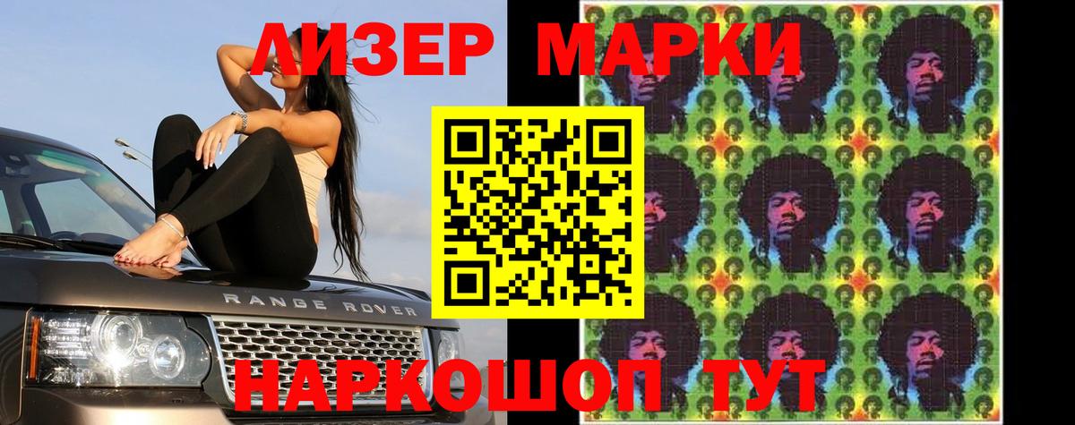 LSD-25 экстази ecstasy  LSD-25 экстази ecstasy  Вход с VPN  Дубна 